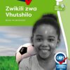 Oxford Successful Zwikili zwa Vhutshilo Gireidi ya 1 Bugu ya Mugudisi (Approved)