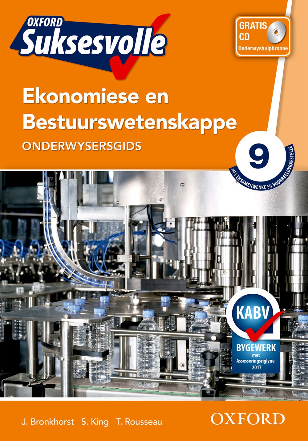 Oxford Suksesvolle Ekonomiese en Bestuurswetenskappe Graad 9 OG (Approved)