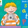 Oxford Reading Tree FP Sounds & Letters Stage 1+ Book 1