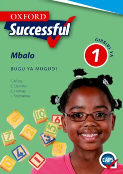 Oxford Successful Mbalo Gireidi ya 1 Bugu ya Mugudi (Approved)