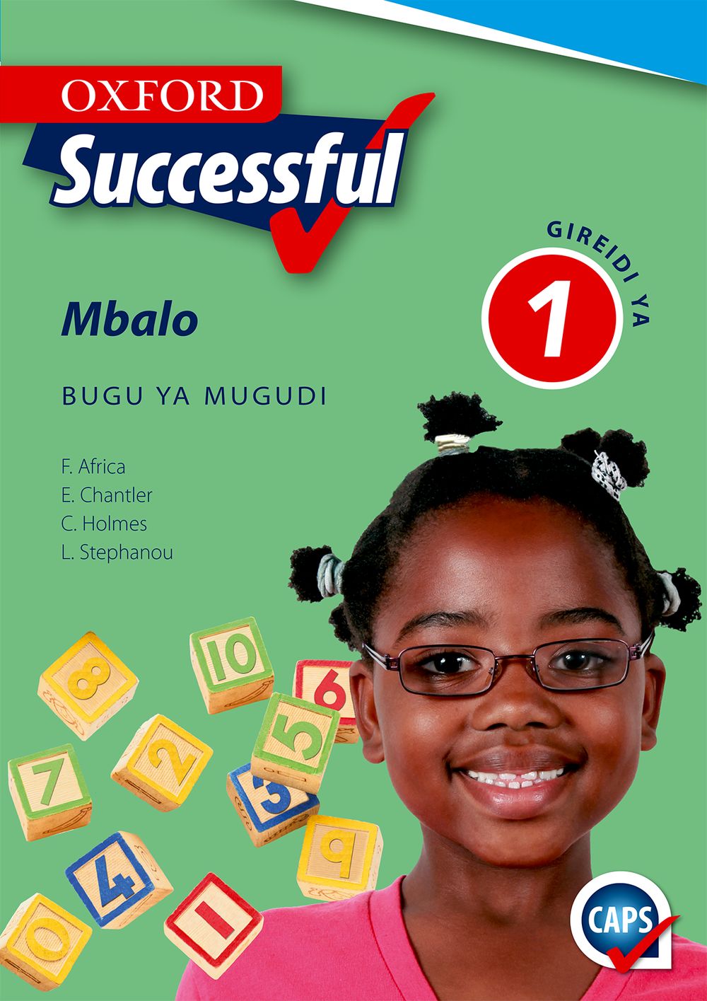 Oxford Successful Mbalo Gireidi ya 1 Bugu ya Mugudi (Approved)