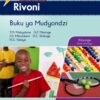 Oxford Rivoni Gireidi ya 3 Buku ya Mudyondzi (Approved)
