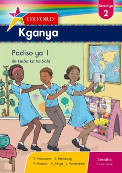 Oxford Kganya Kereiti ya 2 Buka ya ho Bala ya 1 (Approved)