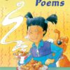 Oxford Reading Tree Grade 2 Big Book 3: Senses Poems (Approved)