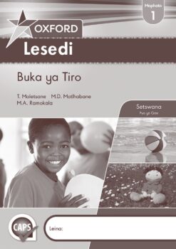 Oxford Lesedi Kereiti ya 1 Buka ya Tiro (Approved)