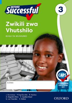 Oxford Successful Zwikili zwa Vhutshilo Gireidi ya 3 Bugu ya Mushumo (Approved)