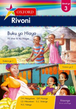 Oxford Rivoni Gireidi ya 3 Buku yo Hlaya (CAPS)