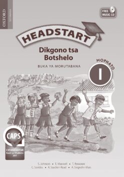 Headstart Dikgono tsa Botshelo Mophato 1 Buka ya Morutabana (Approved)