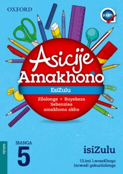 Oxford Asicije Amakhono Ibanga 5 (CAPS)