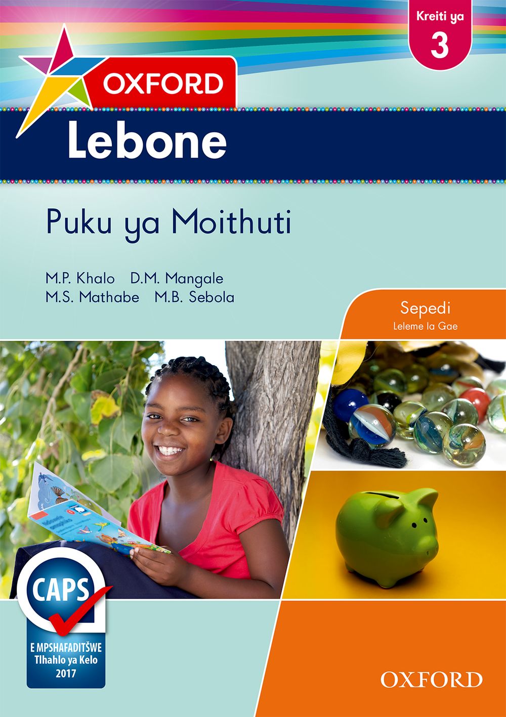 Oxford Lebone Kreiti ya 3 Puku ya Moithuti (Approved)