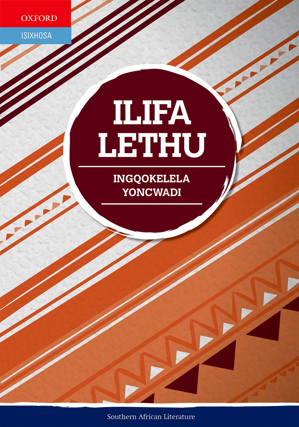 Ilifa lethu Incwadi Yesi-2 IBanga 8 (multigenre)