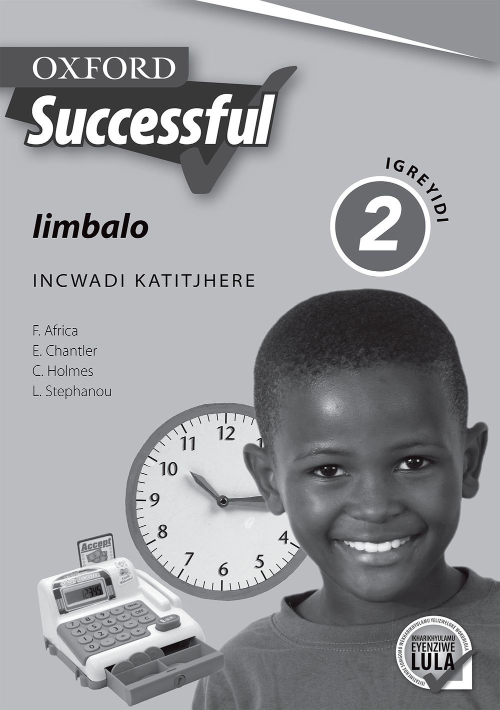 Oxford Successful Iimbalo IGreyidi 2 INcwadi KaTitjhere (Approved)