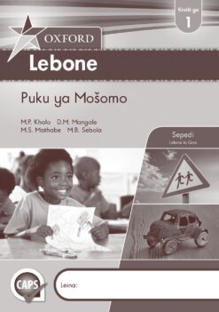Oxford Lebone Kreiti ya 1 Puku ya Mosomo (Approved)