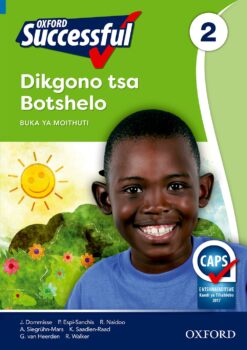 Oxford Successful Dikgono tsa Botshelo Mophato 2 Buka ya Moithuti (Approved)