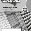 Oxford Suksesvolle Rekeningkunde Graad 11 Oefeningboek (Approved)