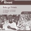 Oxford Rivoni Gireidi ya 1 Buku yo Tirhela (Approved)