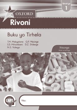 Oxford Rivoni Gireidi ya 1 Buku yo Tirhela (Approved)