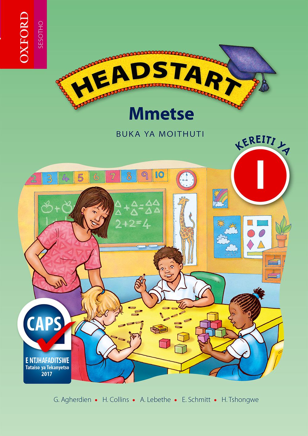 Headstart Mmetse Kereiti ya 1 Buka ya Moithuti (Approved)