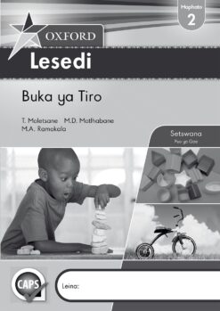 Oxford Lesedi Kereiti ya 2 Buka ya Tiro (Approved)