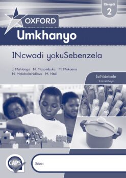 Oxford Umkhanyo IGreyidi 2 INcwadi yokuSebenzela
