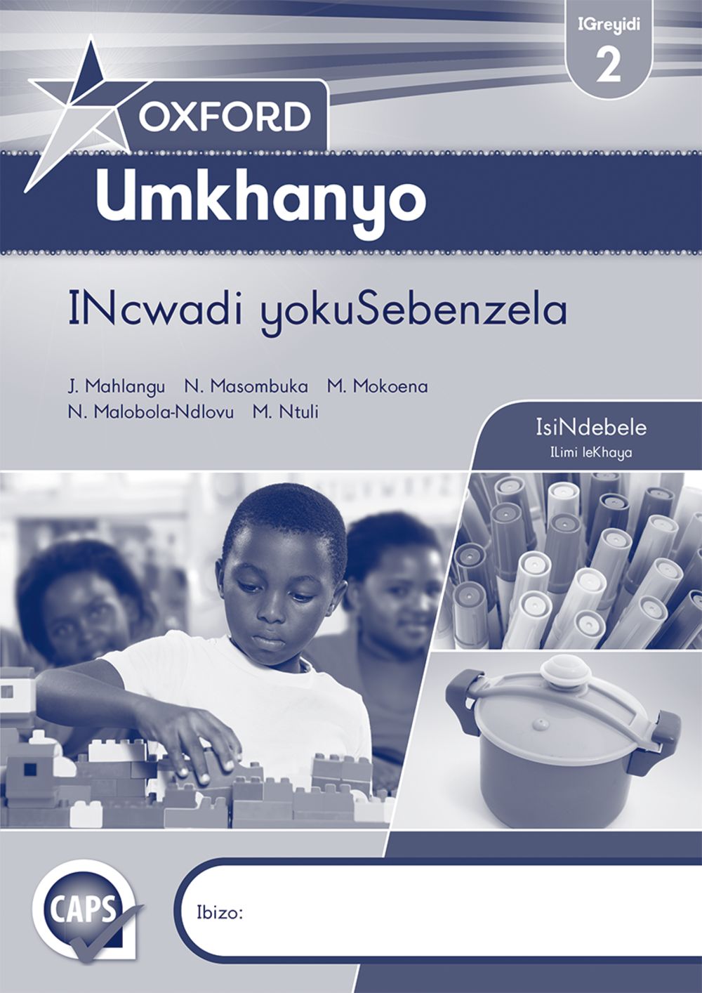 Oxford Umkhanyo IGreyidi 2 INcwadi yokuSebenzela