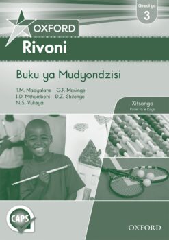 Oxford Rivoni Gireidi ya 3 Buku ya Mudyondzisi (Approved)