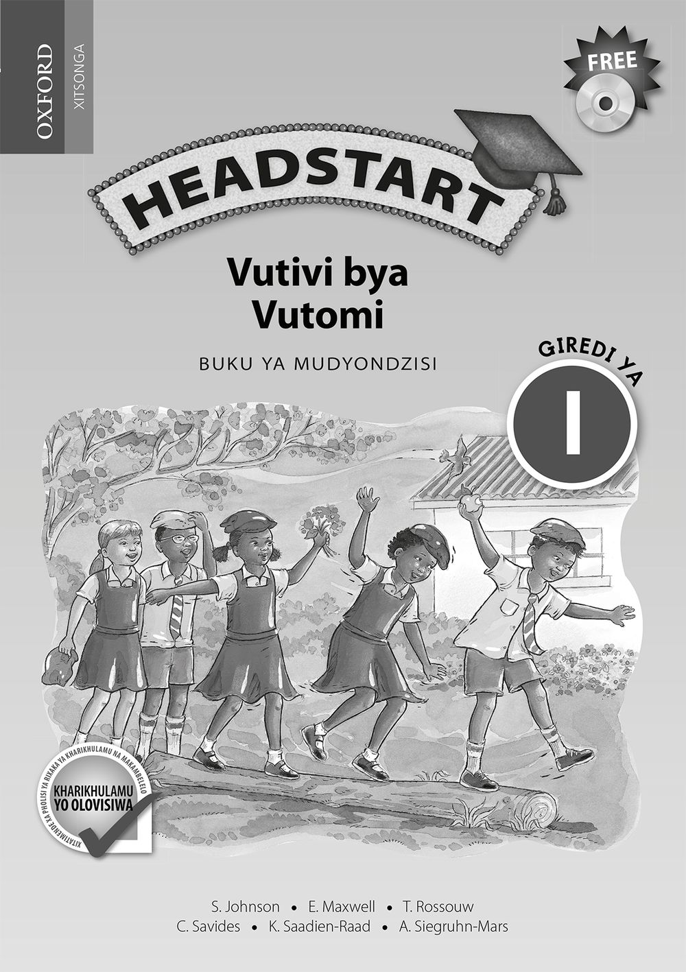 Headstart Vutivi bya Vutomi Giredi ya 1 Mudyondzisi (Approved)