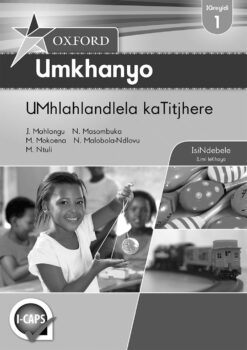 Oxford Umkhanyo IGreyidi 1 UMhlahlandlela kaTitjhere (Approved)