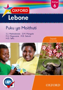 Oxford Lebone Kreiti ya 6 Puku ya Moithuti (Approved)