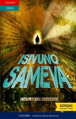 Isivuno Sameva (drama)