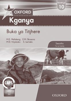 Oxford Kganya Kreiti ya 10 Buka ya Titjhere (Approved)