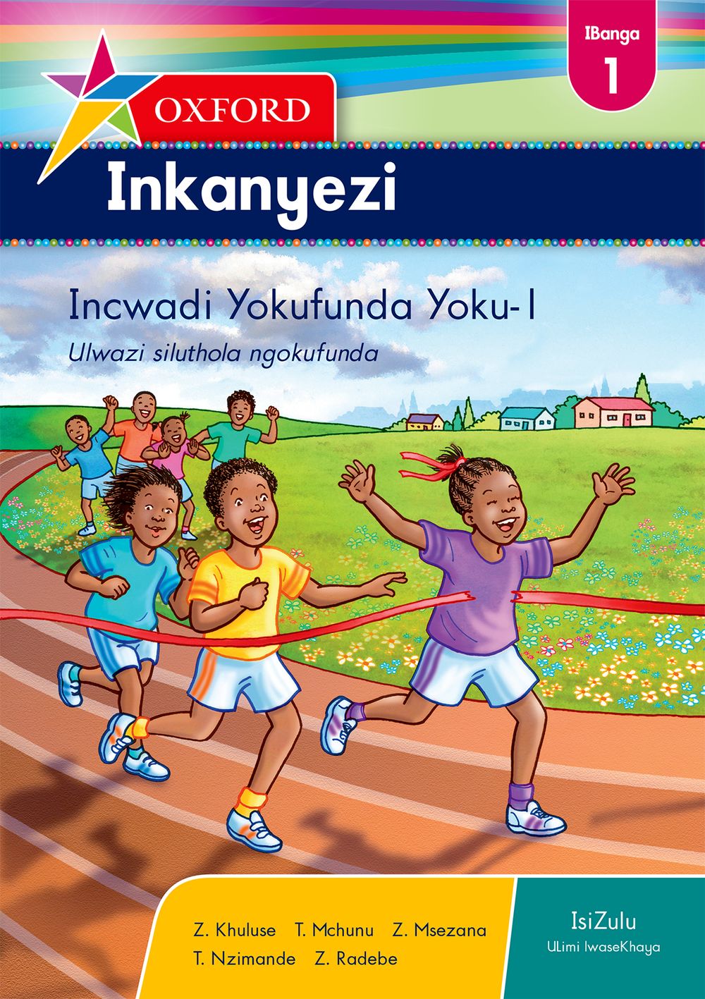 Oxford Inkanyezi IBanga 1 Incwadi Yokufunda Yoku-1 (CAPS)
