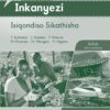 Oxford Inkanyezi Ibanga 12 Isiqondiso Sikathisha (CAPS)