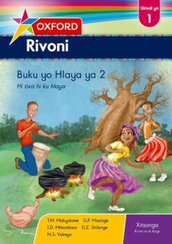 Oxford Rivoni Gireidi ya 1 Buku yo Hlaya ya 2 (CAPS)