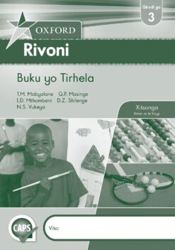 Oxford Rivoni Gireidi ya 3 Buku yo Tirhela (Approved)