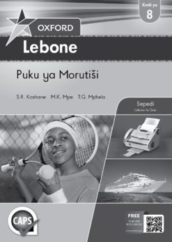 Oxford Lebone Kreiti ya 8 Dintlhathuto ta go ruta (Approved)