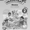 Headstart Mmetse Kreiti ya 2 Puku ya Mosomo (Approved)