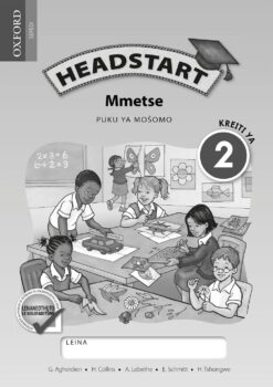 Headstart Mmetse Kreiti ya 2 Puku ya Mosomo (Approved)