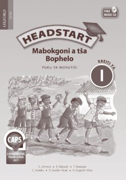 Headstart Mabokgoni a tsa Bophelo Kreiti ya 1 Puku ya Morutisi (Approved)