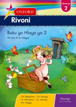 Oxford Rivoni Gireidi ya 2 Buku yo Hlaya ya 2 (CAPS)