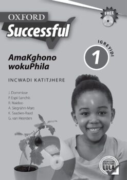 Oxford Successful AmaKghono wokuPhila IGreyidi 1 INcwadi KaTitjhereApproved