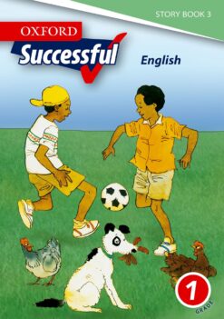 Oxford Successful English Grade 1 Story Book 3 (Approved)