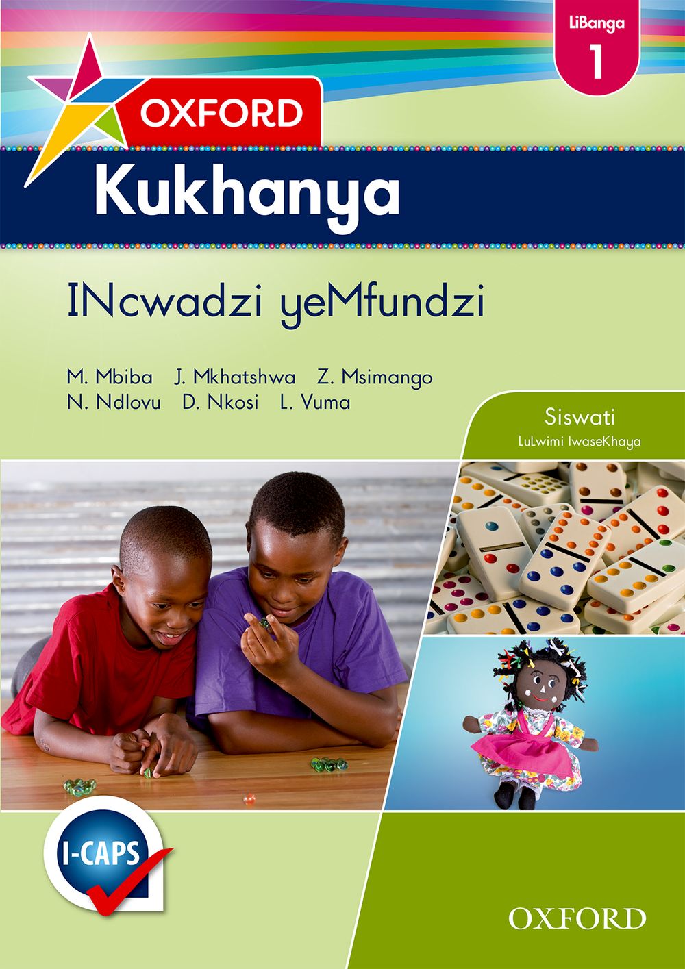 Oxford Kukhanya LiBanga 1 INcwadzi yeMfundzi (Approved)