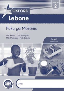 Oxford Lebone Kreiti ya 2 Puku ya Mosomo (Approved)
