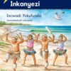 Oxford Inkanyezi Ibanga 5 Incwadi Yokufunda (CAPS)
