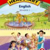 Headstart English Grade 2 Reader 1 (CAPS)