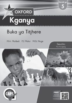 Oxford Kganya Kereiti ya 5 Buka ya Titjhere (CAPS)