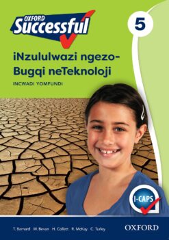 Oxford Successful INzululwazi ngezoBugqi neTeknoloji IBanga 5 INcwadi yoMfundi