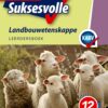 Oxford Suksesvolle Landbouwetenskappe Graad 12 Leerdersboek (CAPS)