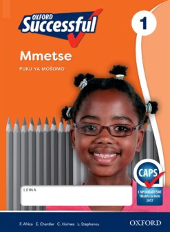 Oxford Successful Mmetse Kreiti ya 1 Puku ya Mosomo (Approved)